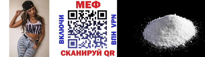 Наркошоп купить Героин Марихуана МЕФ Псилоцибиновые грибы КОКАИН LSD-25 Амфетамин ГАШИШ Буинск
