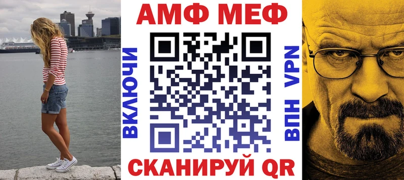 Купить  Буинск  АМФ 98% 
