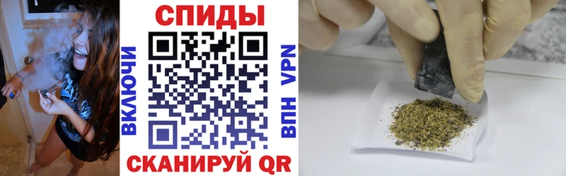 БУТИРАТ 1.4BDO  Купить  Буинск 