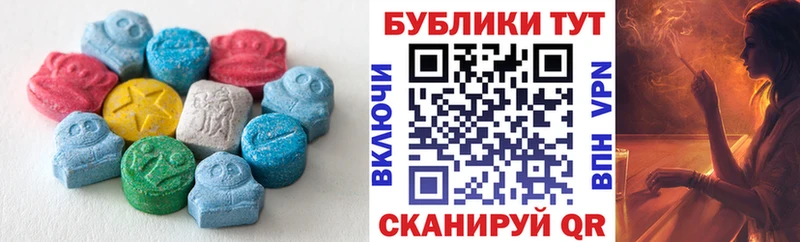 Ecstasy louis Vuitton Купить где Буинск