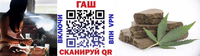 ГАШ индика сатива Буинск