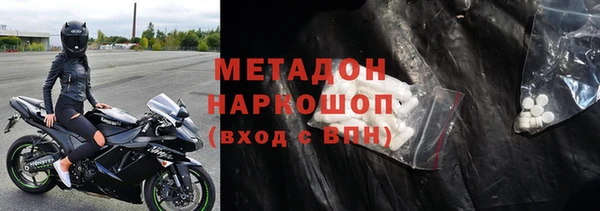 мдпв Богданович