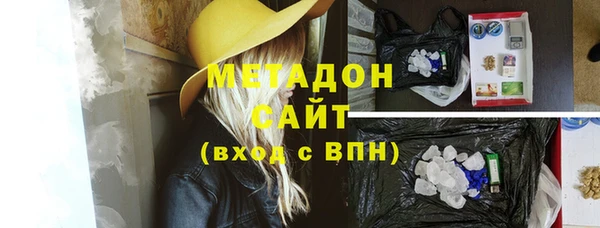 мдпв Богданович