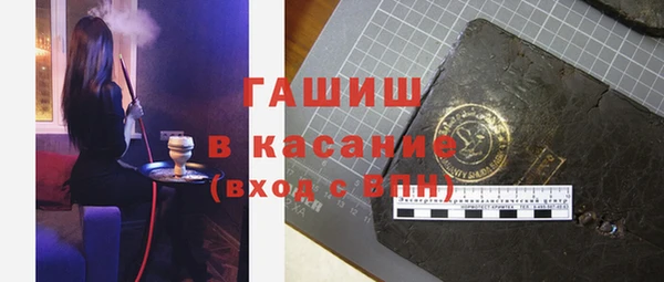 мдпв Богданович