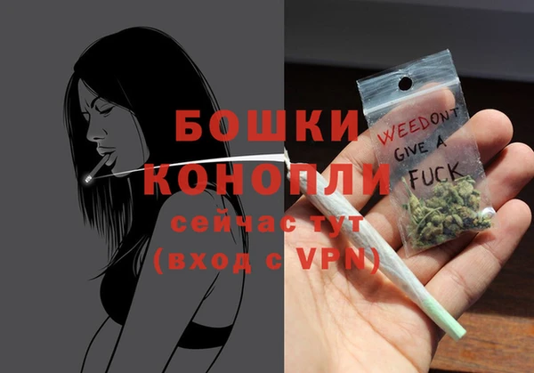 кокаин Богородицк