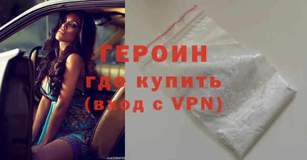 мдпв Богданович
