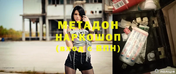 мдпв Богданович