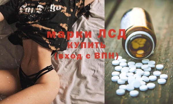 скорость mdpv Богородск