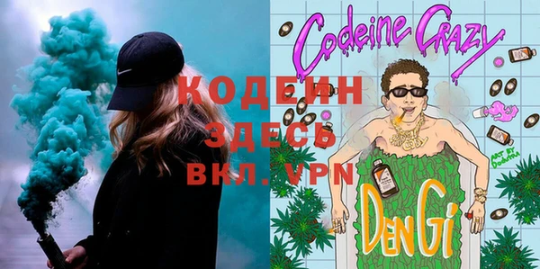 мдпв Богданович