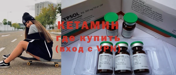 скорость mdpv Богородск