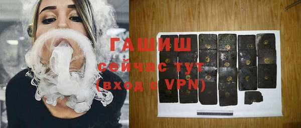 скорость mdpv Богородск