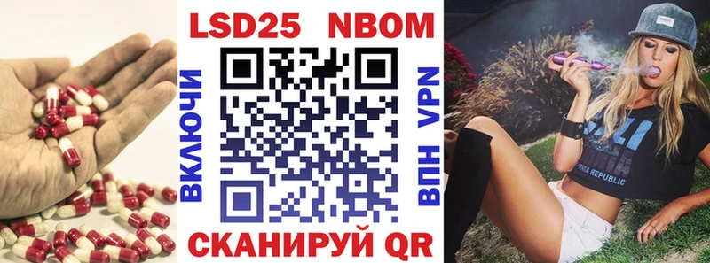 ЛСД экстази кислота Купить где Буинск