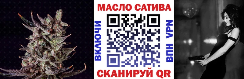 Купить закладки  Буинск  Дистиллят ТГК вейп с тгк 