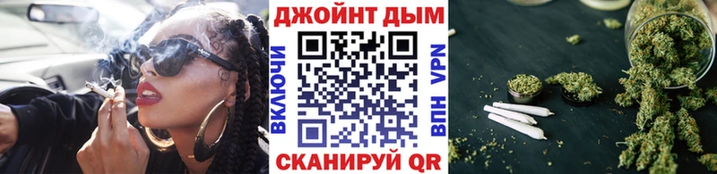 Купить  Буинск  Конопля конопля 